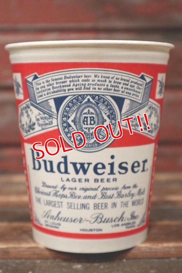 画像1: dp-220401-44 Budweiser / 1970's-1980's Paper Cup