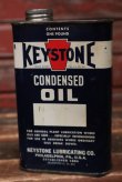 画像1: dp-220401-266 KEYSTONE / 1950's CONDEBSED OIL One Pound Can