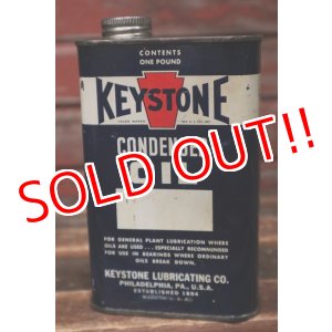 画像: dp-220401-266 KEYSTONE / 1950's CONDEBSED OIL One Pound Can