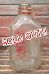 画像: dp-220501-12 Vintage Milk Bottle