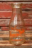 画像1: dp-220501-11 Vintage Milk Bottle