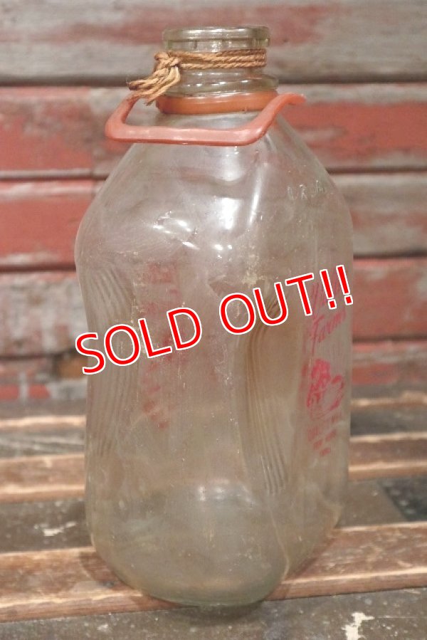 画像4: dp-220501-12 Vintage Milk Bottle