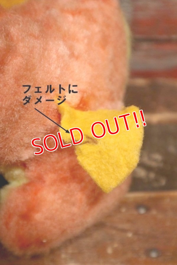 画像8: ct-220401-42 My-Toy / 1960's Duck Rubber Face Doll