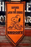 画像1: ct-220501-06 PEANUTS / 1960's Snoopy Banner "Happiness is Loving Your Enemies"