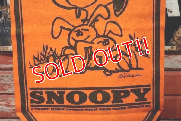 画像4: ct-220501-06 PEANUTS / 1960's Snoopy Banner "Happiness is Loving Your Enemies"