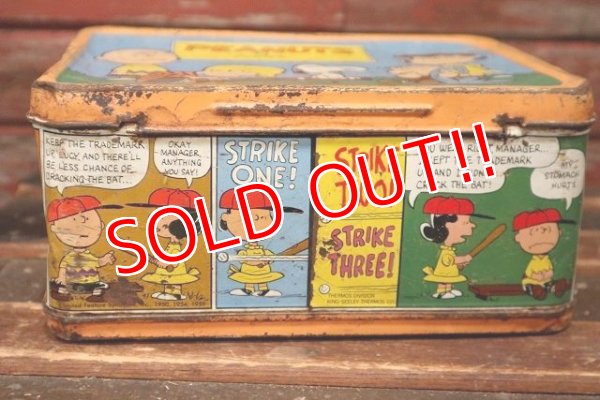 画像11: ct-220501-15 【JUNK】PEANUTS / THERMOS 1970's Metal Lunch Box