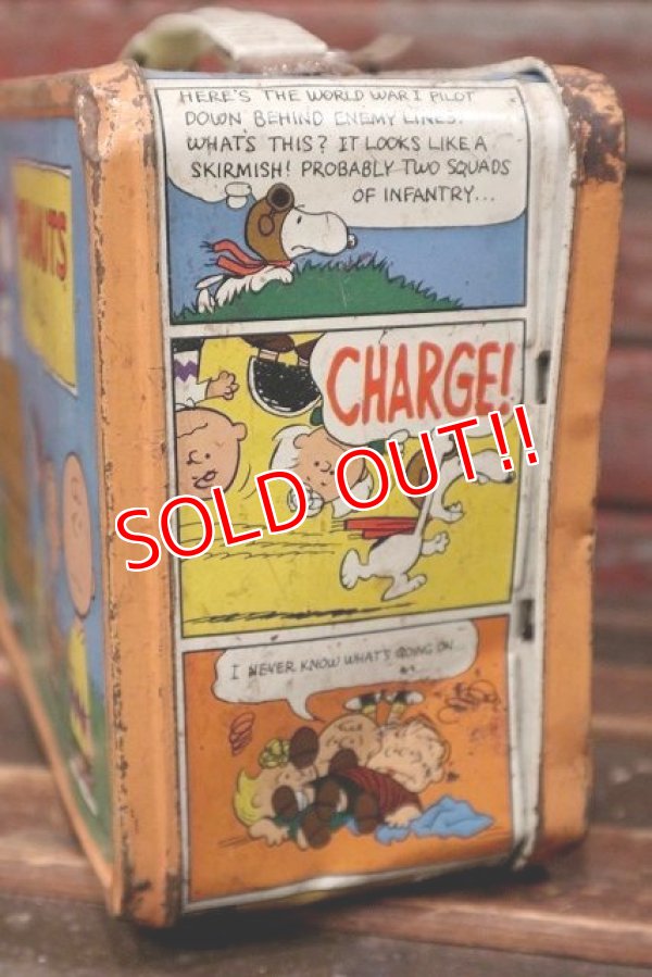 画像8: ct-220501-15 【JUNK】PEANUTS / THERMOS 1970's Metal Lunch Box