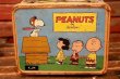 画像4: ct-220501-15 【JUNK】PEANUTS / THERMOS 1970's Metal Lunch Box