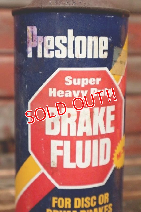 画像2: dp-220401-247 Prestone / Heavy Duty BRAKE FLUID 1 QT Can