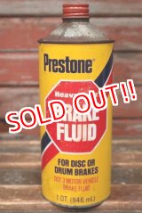 画像: dp-220401-235 Prestone / Heavy Duty BRAKE FLUID 1 QT Can