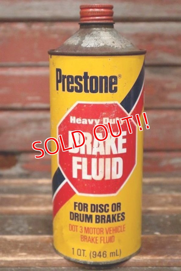 画像1: dp-220401-235 Prestone / Heavy Duty BRAKE FLUID 1 QT Can