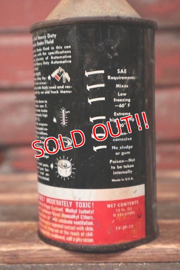画像4: dp-220401-186 Flare / Heavy Duty HYDRAULIC BRAKE FLUID 12 FL.OZ. Can