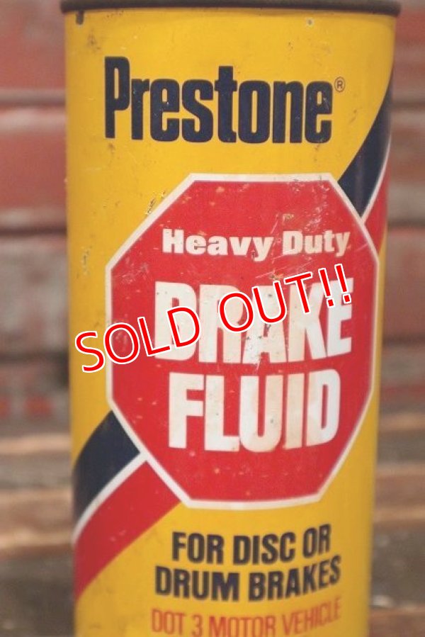 画像2: dp-220401-235 Prestone / Heavy Duty BRAKE FLUID 1 QT Can