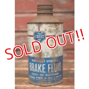 画像: dp-220401-187 Blue CREST / HEAVY DUTY HYDRAULIC BRAKE FLUID 12 FL.OZ. Can