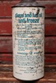 画像3: dp-220401-114 CO-OP / diesel and fuel oil anti-freeze conditioner Vintage Can