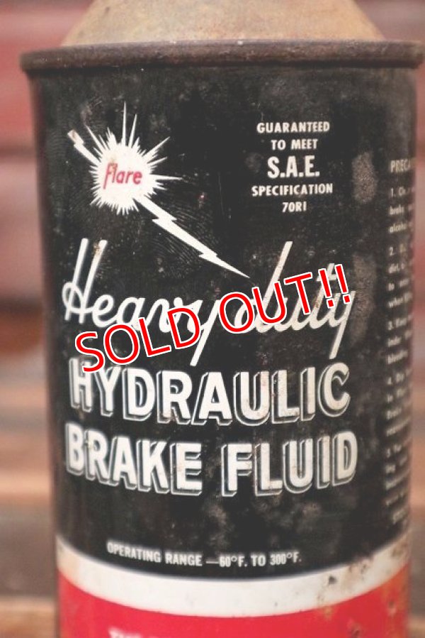 画像2: dp-220401-186 Flare / Heavy Duty HYDRAULIC BRAKE FLUID 12 FL.OZ. Can