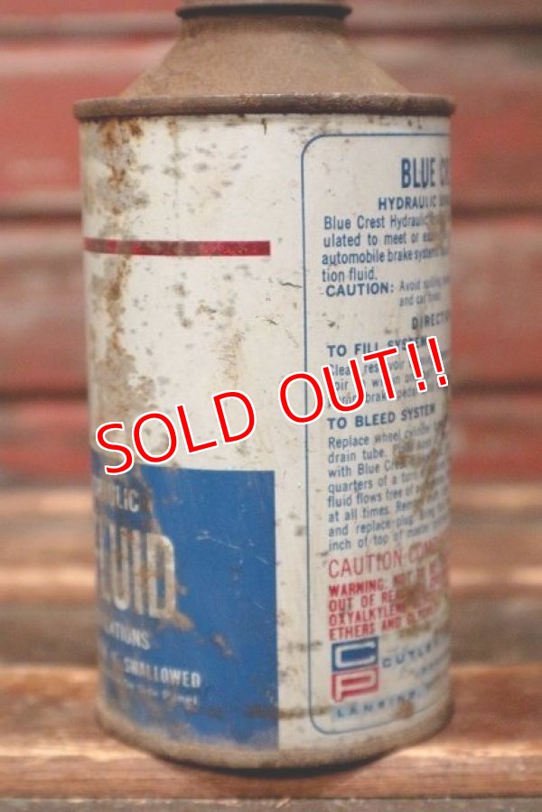 画像3: dp-220401-187 Blue CREST / HEAVY DUTY HYDRAULIC BRAKE FLUID 12 FL.OZ. Can
