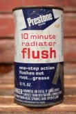画像1: dp-220401-201 Prestone / 10 minute radiator flush 12 FL.OZ. Can