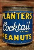 画像3: ct-220501-61 PLANTERS / MR.PEANUT 1950's-1960's Can