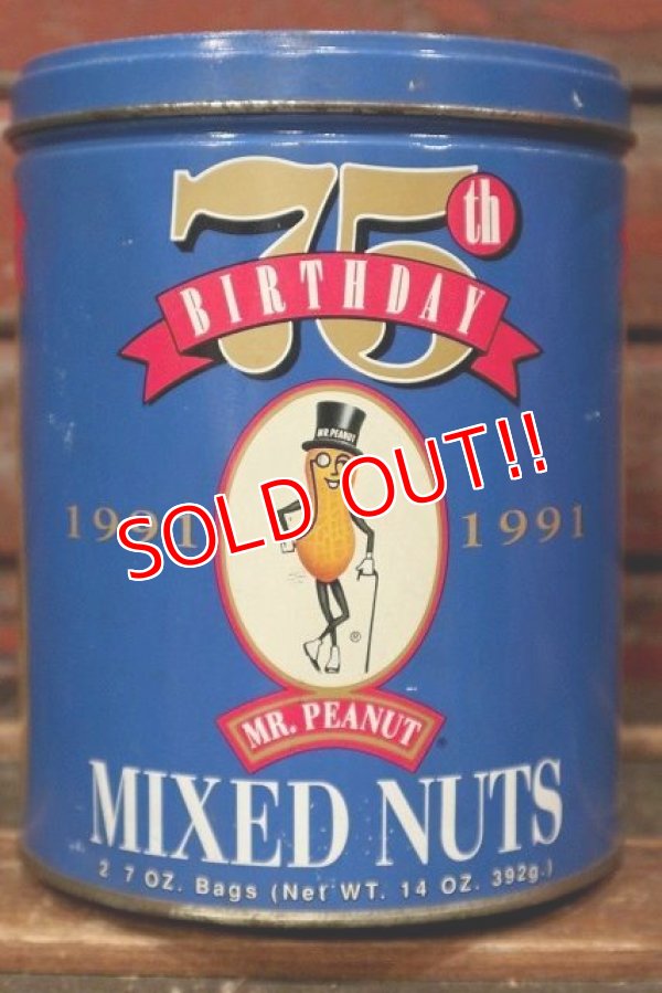 画像3: ct-220501-60 PLANTERS / MR.PEANUT MIXED NUTS 1991 75th BIRTHDAY Can