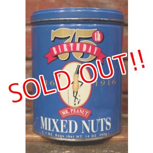 画像: ct-220501-60 PLANTERS / MR.PEANUT MIXED NUTS 1991 75th BIRTHDAY Can