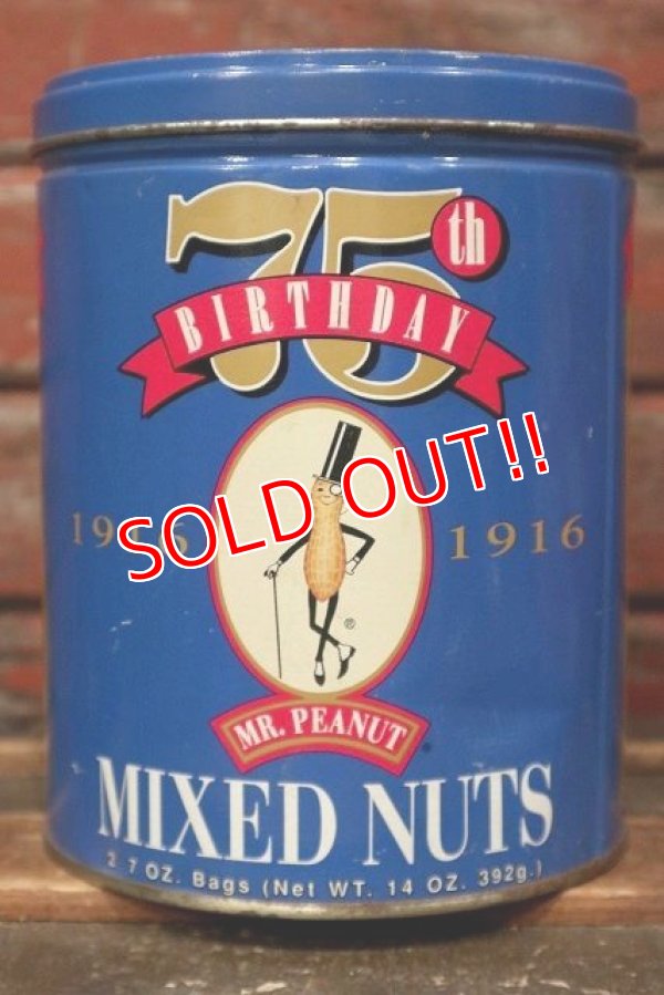 画像1: ct-220501-60 PLANTERS / MR.PEANUT MIXED NUTS 1991 75th BIRTHDAY Can