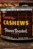 画像2: dp-220501-102 GARDNER JOHNSON'S / Fancy CASHEWS Vintage Can