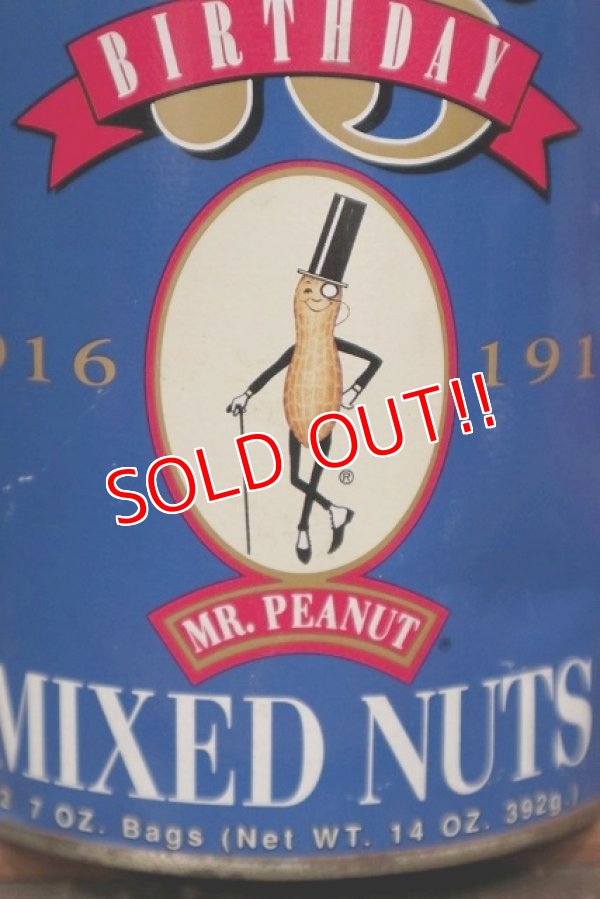 画像2: ct-220501-60 PLANTERS / MR.PEANUT MIXED NUTS 1991 75th BIRTHDAY Can