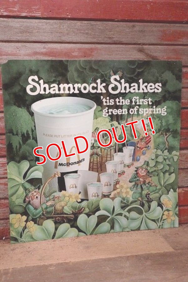 画像1: dp-220501-65 McDonald's / 1979 Translite "Shamrock Shakes"