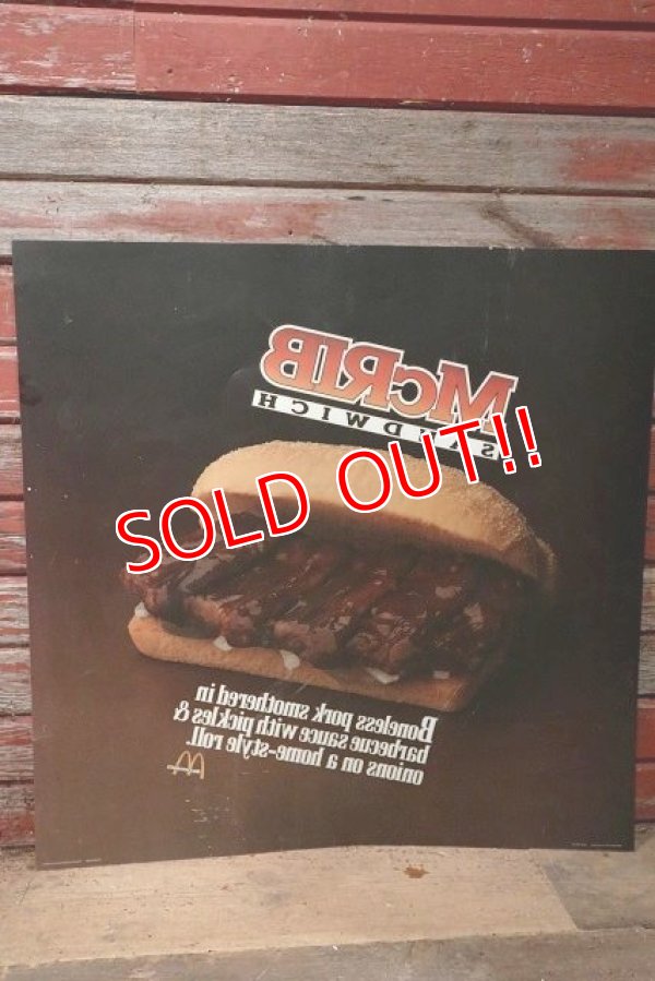 画像7: dp-220501-67 McDonald's / 1989 Translite "McRIB SANDWICH"