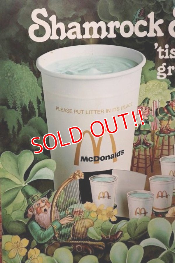 画像2: dp-220501-65 McDonald's / 1979 Translite "Shamrock Shakes"