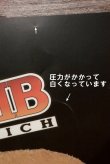 画像3: dp-220501-67 McDonald's / 1989 Translite "McRIB SANDWICH"