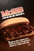 画像2: dp-220501-67 McDonald's / 1989 Translite "McRIB SANDWICH"