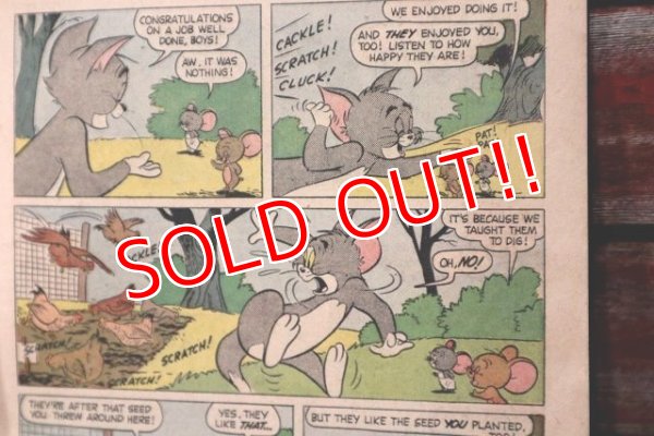 画像6: ct-220401-01 Spike and Tyke / DELL 1959 Comic