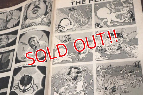 画像5: ct-210801-83 MAD Magazine / 1975 Special Number