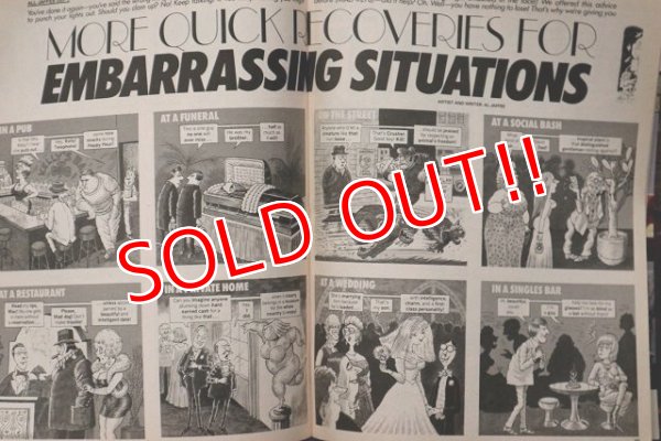 画像4: ct-210801-83 MAD Magazine / July 1990