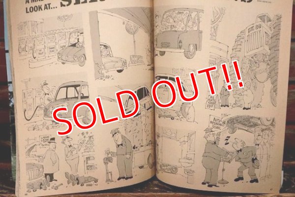 画像4: ct-210801-83 MAD Magazine / 1983 SUPER SPECIAL