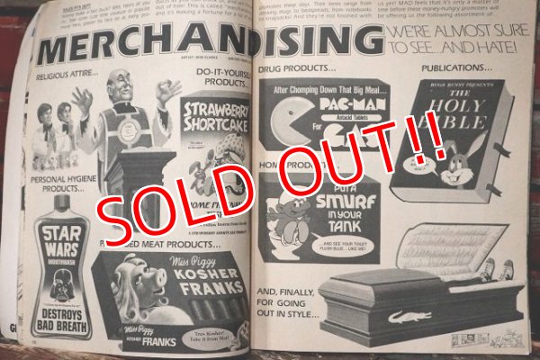 画像4: ct-210801-83 MAD Magazine / September 1983