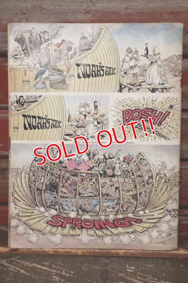 画像6: ct-210801-83 MAD Magazine / September 1980