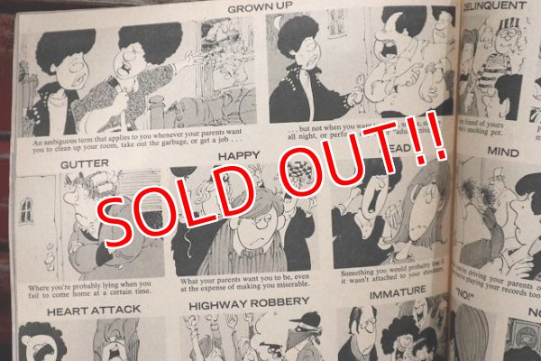 画像5: ct-210801-83 MAD Magazine / October 1980