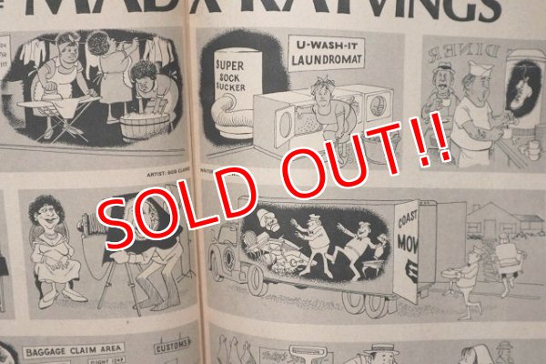 画像3: ct-210801-83 MAD Magazine / October 1980