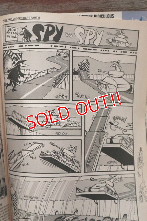 画像5: ct-210801-83 MAD Magazine / July 1990