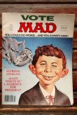 画像1: ct-210801-83 MAD Magazine / October 1980