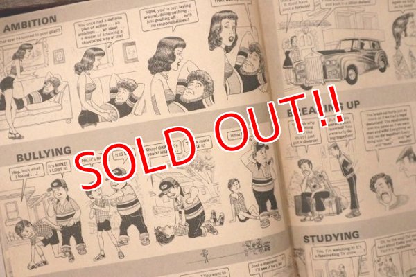 画像4: ct-210801-83 MAD Magazine / October 1980