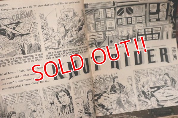 画像3: ct-210801-83 MAD Magazine / September 1983