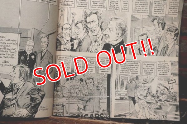 画像2: ct-210801-83 MAD Magazine / 1983 SUPER SPECIAL