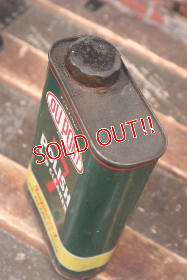 画像5: dp-220501-100 DU PONT / 7 POLISH AND CLEANER Can