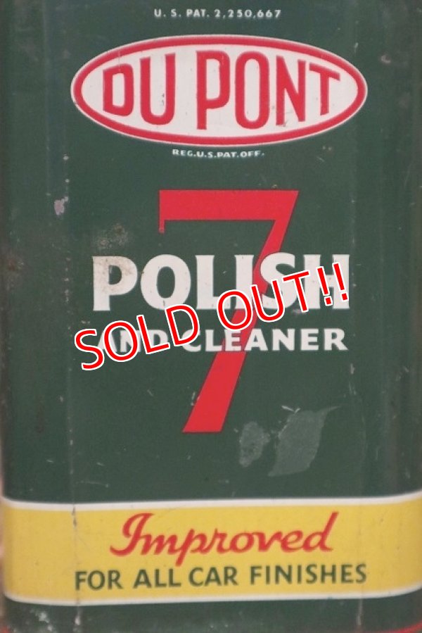 画像2: dp-220501-100 DU PONT / 7 POLISH AND CLEANER Can