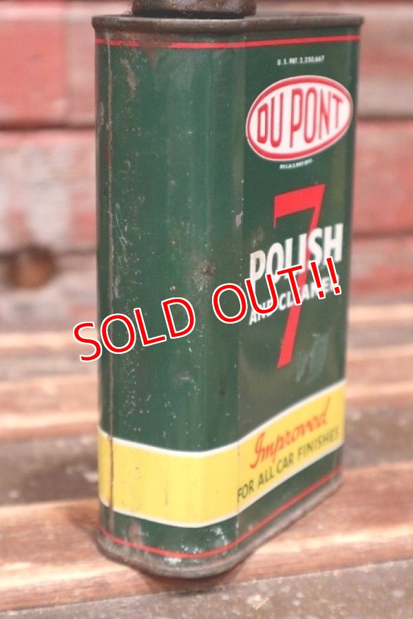 画像4: dp-220501-100 DU PONT / 7 POLISH AND CLEANER Can