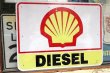 画像1: dp-220501-42 SHELL DIESEL / Gas Station Road Sign